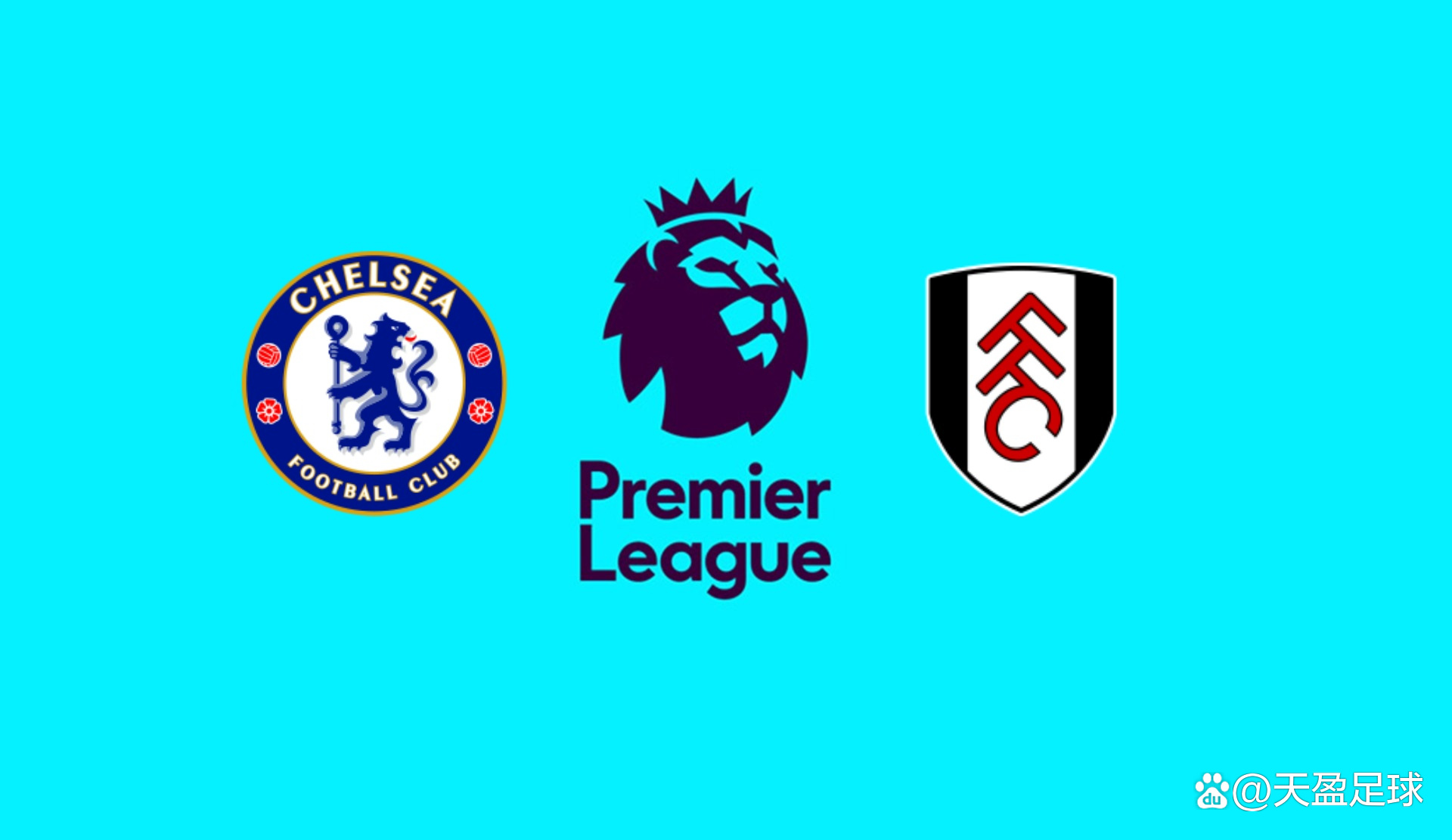 [中超]第2轮：上海海港VS长春亚泰