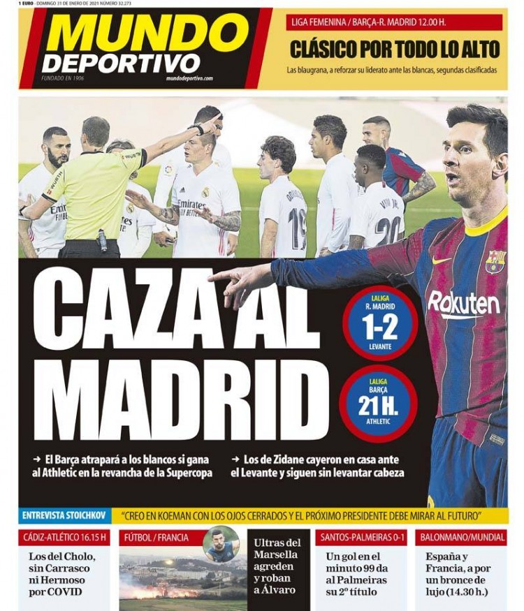 NBA伦敦赛程公布 多场国际赛事引球迷期待