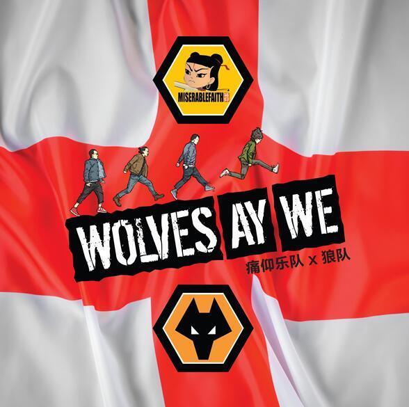 一诺回来也救不了AG！TTG成第二支“斩红队”：钟意被小胖打傻