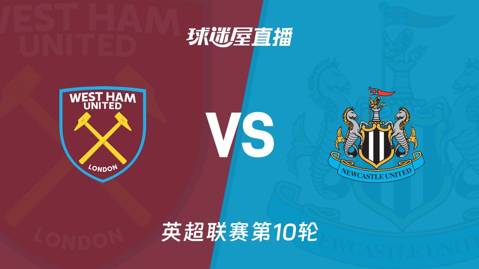 维蒂尼亚：恩里克的到来改变了一切，他是一位天才教练